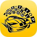 Keyboard Racing APK