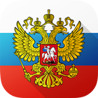 Russian Simulator icon