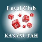 LoyalClub Казахстан アイコン