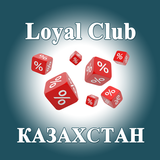 LoyalClub Казахстан icône