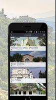 TopTripTip Moldova capture d'écran 1