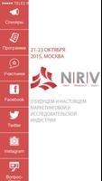 NRV 截图 1