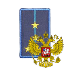 Справочник военнослужащего icon