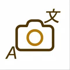 CamTranslator перевод текста камерой телефона