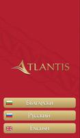 Atlantis Resort & Spa постер