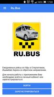 RU.BUS Plakat