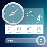 Белый лист Zooper Theme