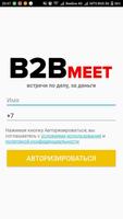B2Bmeet-poster