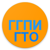 ГГПИ ГТО icon