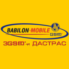 Babilon MobiКонтакты ícone