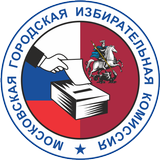 Выборы в Москве 아이콘
