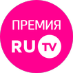 Премия RuTv