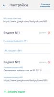 Мобильное приложение АСММС تصوير الشاشة 3