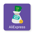 Кэшбэк AliExpress (Алиэкспрес) иконка