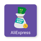 Кэшбэк AliExpress (Алиэкспрес) icon