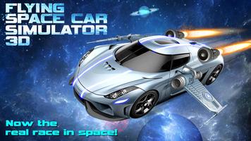 Voler 3D Space Car Simulator capture d'écran 1