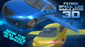 Voler 3D Space Car Simulator capture d'écran 2