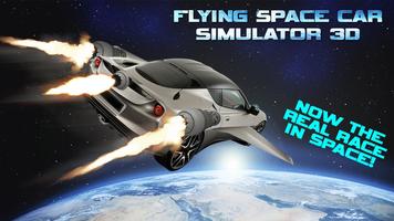 Fliegen-Raum Car Simulator 3D Screenshot 3