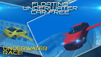 फ्लोटिंग पानी के नीचे कार फ्री स्क्रीनशॉट 1