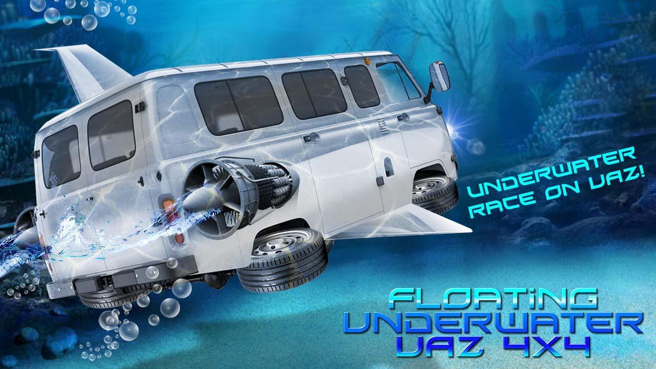 УАЗ Буханка 2077