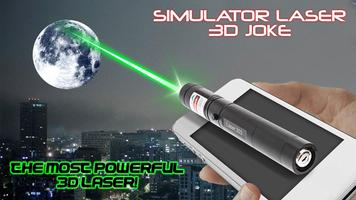 Simulator Laser 3D Joke স্ক্রিনশট 2