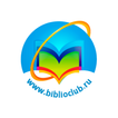 Biblioclub PDF Reader