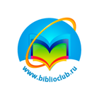 Biblioclub PDF Reader आइकन