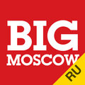 BIGMOSCOW журнал