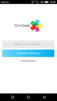 CityCard syot layar 1