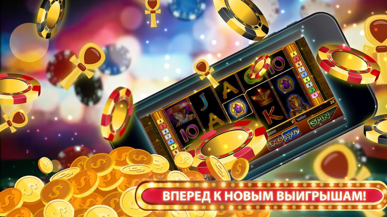 Friends зеркало friends casinos org ru