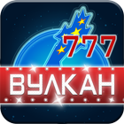 Игровые Слоты: Успех ikon