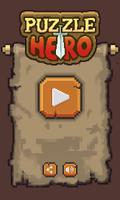 Puzzle Hero постер