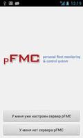 pFMC Tracker स्क्रीनशॉट 1