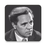 Астафьев В.П. - Сочинения