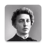 Блок А.А. - Сочинения