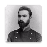 Брюсов В.Я. - Сочинения