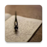 Сочинение по литературе (ГДЗ)