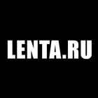 Лента ру – новости Lenta ru (unofficial) アイコン