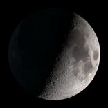 Фаза луны. Moon Phase