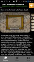 Guide for Rusty Lake Roots Plakat