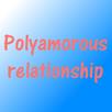 Polyamorous relationship APK