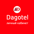 Dagotel 아이콘