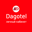 Dagotel