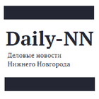 Daily-NN - деловые новости Нижнего Новгорода 아이콘