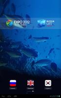 EXPO2012 poster