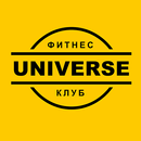 Universe, фитнес клуб APK