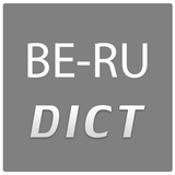 Belarusian Russian Dictionary icône