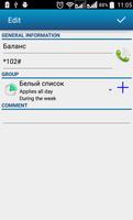 Call Filter (Black list) syot layar 1