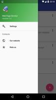 Web Page Monitor скриншот 2