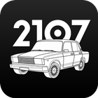 Моя 2107 — клуб владельцев icon